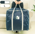 Large Capacity Storage Bags Clothes Blankets Closet Organizer Moving Tote Bag Zipper Durable Handbag Luggage Pack Size: 23x19x23 (LxWxH). 