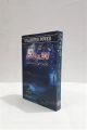 Unlimited Power a Book by Anthony Robbins Urdu Edition. 