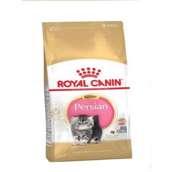 Persian Kitten- 400G