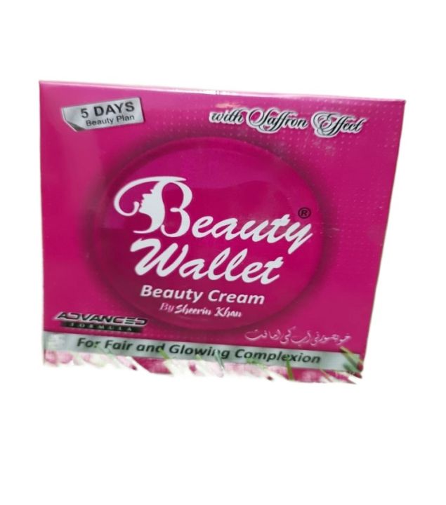 Beauty Wallet Beauty Cream