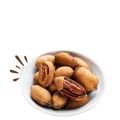 Pecan Nuts – Pecans – Pecan 1 Kg Pack – Shelled Pecans Nuts. 
