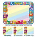 Water Drawing Doodle Mat For Kids Large Size 120x90cm Magic Aqua Writing Painting Mats Board With 3 Magic Pens Educational Toys Gifts For Toddlers Boys Girls. 