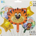 Tiger Foil Balloon Set - 21 Inch - Balloon Decoration Items - Orange - Unisex - Pack Of 5. 