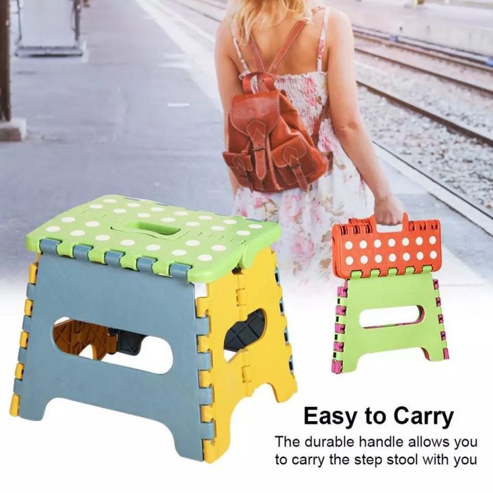 Lightweight Folding Step Stool Plastic Durable Easy Foldable Plastic Chair (Random Colour) -Small Size(19cm x 19cm x 25cm )
