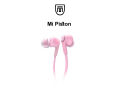 Xiaomi Piston Basic(Handsfree). 
