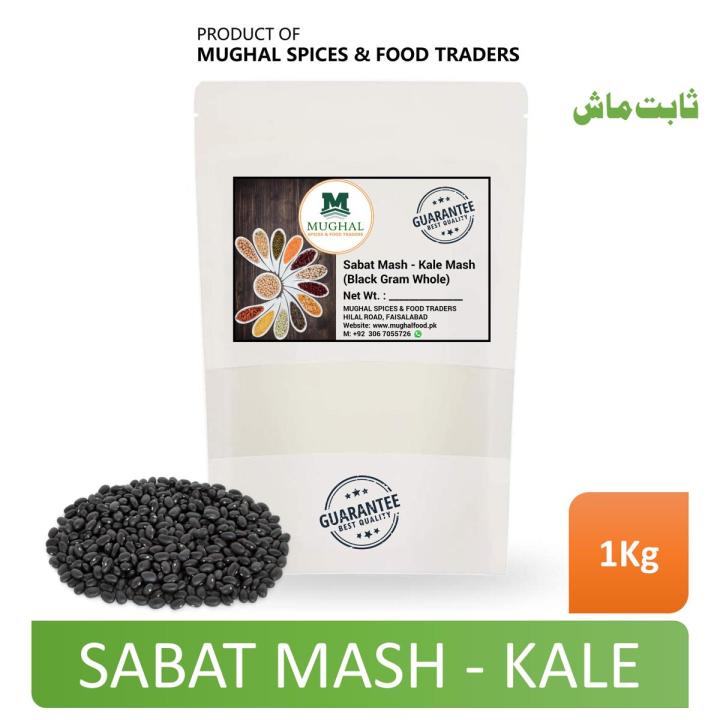 Sabat Mash - Kale Mash (Black Gram Whole) 1Kg