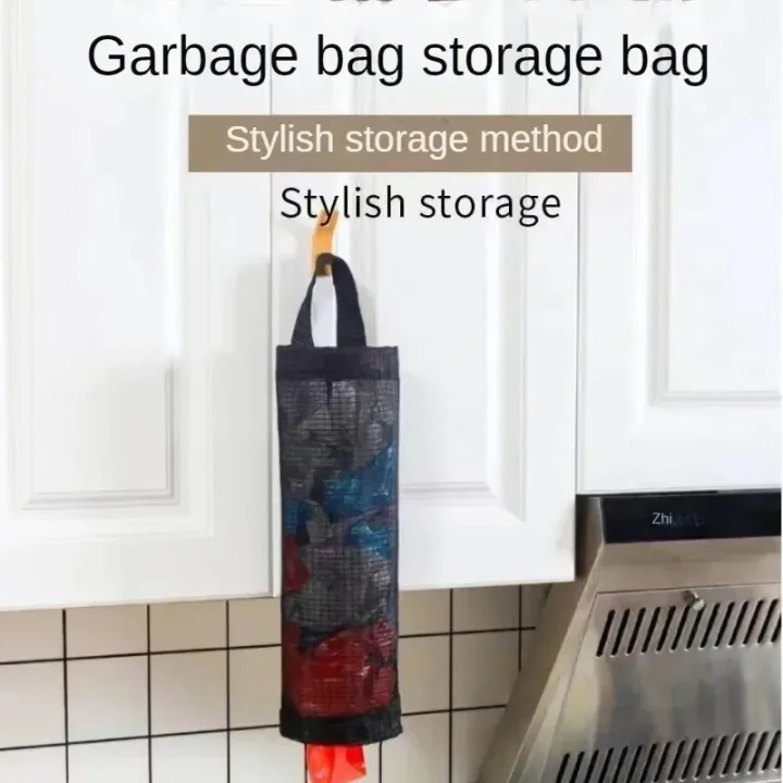 Portable%20Hanging%20Garbage%20Bag%20Dispenser,%20Mesh%20Woven%20Bag%20Holder,%20Wall%20Mount,%20Grocery,%20Kitchen%20and%20Toilet%20Organizer,%20Home%20Storage%20(2%20piece%20set)%20-%20Image%203