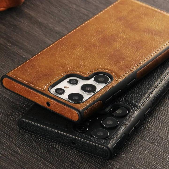 Floveme Back Leather Case For Samsung S23 Ultra