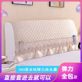 Elastic soft bag thickened bedside cover, cotton headboard dust cover, bedside backrest cover, 1.5 meters 1.8 solid wood bedside cover. 