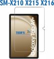 Screen Glass Protector for Samsung Galaxy Tab A9 Plus Tempered Glass For Samsung Galaxy Tab A9 Plus 11inch 2023 SM-X210 SM-X215 SM-X216 X217 Tempered Glass. 
