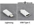 USB C Female to Lightning Male Adapter - Charging & Data Transfer for iPhone, iPad & AirPods. 