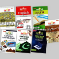 Pack of 7 Books | Caravan Smart Study Guide Books | Urdu + English + Math + General Knowledge + Pakistan Affairs + Computer Science + isl Studies | Carvan Book House |. 
