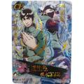 Anime Naruto Uzumaki Naruto Uchiha Sasuke Haruno Sakura Cp Card Game Collection Rare Card Kids Toys Boys Birthday Present. 