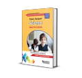 Cambridge Checkpoint Primary SCIENCE Past Papers (P1-P2) 2016-2022. 