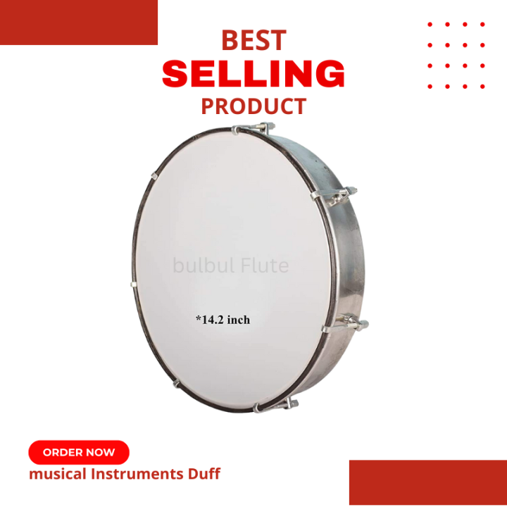 Musical Instruments Duff 14.2 inch, Silver Naat Def
