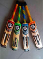 Salman sixer Tape Ball Bat Long Length best for Six Hitting. 