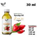 Rosehip Oil – 30 ml to 250 ml - For Anti Acne, Scars, Aging (روز ہپ) - Premium Quality:. 