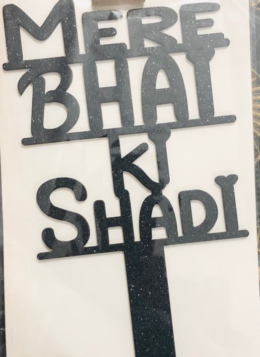 Propps%20for%20Weddings%20-%20Image%203