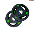 45kg Weight Plate Set - 2.5KG Pair Olympic Rubber Coated Weight Plates, 5KG Pair Olympic Rubber Coated Weight Plate, 10kg Pair Olympic Rubber Coated Weight Plate With 5 Feet Olympic Rod 2Inch. 