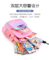 AHT Pink Girls Backpack for School bag kids bag, Children bag, School bag Class 3 to 8 Cute girls bag, School Stylish bag. 