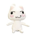PinShang 30cm Toro Inoue Plush Doll Soft Stuffed Cute Cartoon Animal Plush Toys For Birthday Gifts Home Decor. 