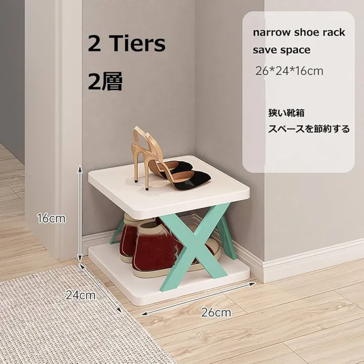 Stackable%20Shoe%20Rack%20with%202,3,%204,%205,%20Layers,%20Shoe%20Rack%20Organier,%20Shoe%20Rack%20Organier%20Plastic%20With%20Cover,%20Shoe%20Rack%20Plastic,%20Multi-Layer%20Storage%20Box%20for%20Shoes%20-%20Plastic%20Space-Saving%20Cabinet,%20Ideal%20Shoe%20Storage%20Solution%20for%20Entryway,%20Closet,%20Hallway%20-%20Image%208