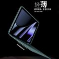 for samsung tablet g alaxy tad a8 case paragraph 10.5 inch tablets from shell. 
