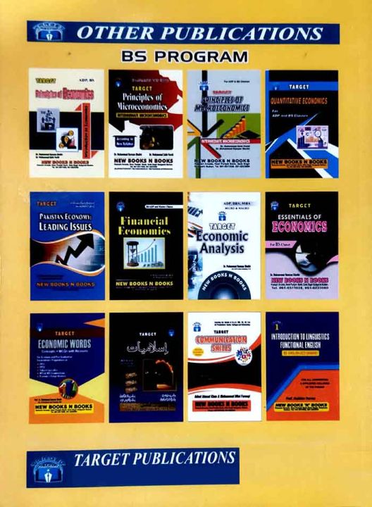 Population%20Economics%20for%20BS%20Classes,B.com.B.A,ADA,ADS,MBA,%20M.Sc%20(Economics)%20-%20Image%205