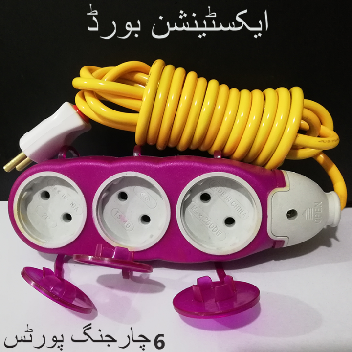 Smart%20Home%20Power%20Socket%20Plug%202%20Outlets%202%20Power%20Multi%20Extension%20Board%20Switched%20Socket%20Original%20-%20Image%203