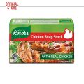 Knorr Bouillon Chicken Cube - 18G. 