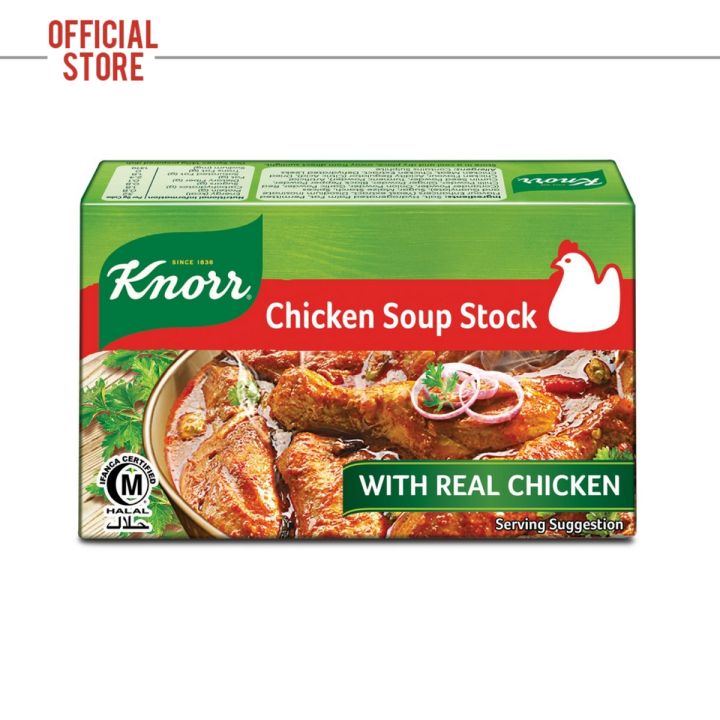 Knorr Bouillon Chicken Cube - 18G