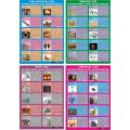 4  Ancient Inventions Science Technology Chart  Poster Educational  School Office Decoration. 