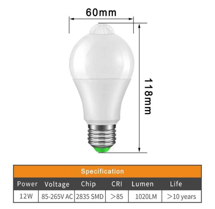Motion Sensor Led Bulb IP42 PIR Sensor E27 12W AC 220 Volts Cold White Motion Sensor Bulb Light Lamp for Home Lighting Pir Motion Sensor Led Light Bulb Dawn To Dusk Light Control automatic Led Bulb motion sensor light motion sensor lights
