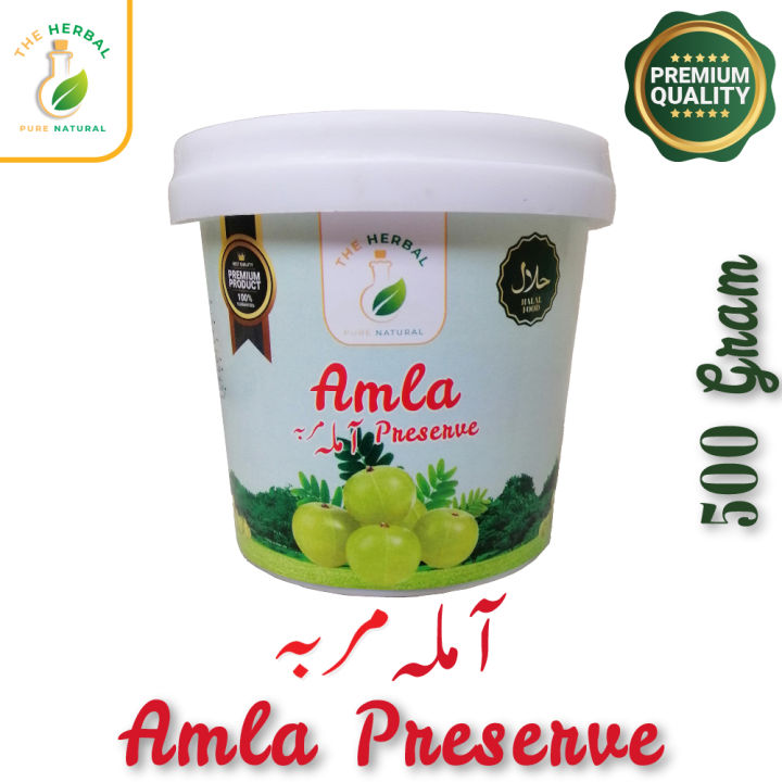 Amla Murabba | Amla Preserve  | Amla Muraba  | Maraba  | Amla Ka Murrabba 500Gram By The Herbal ( Pure Nature )