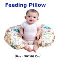 Feeding Pillow for Baby Newborn feeding pillow High Quality -  Smell-less Newborn Infant Feeding Cushion for Newborn Nursing Pillow Baby Nursing Pillow. 
