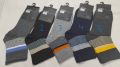 Men Long Socks Attractive color modern design ti socks proxy pack of 1. 