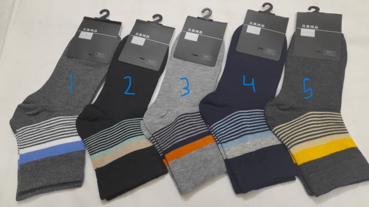 Men Long Socks Attractive color modern design ti socks proxy pack of 1