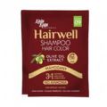 Kala Kola Hairwell Color Shampoo (Black) Sachet. 
