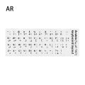 【Beauty Code】Keyboard Stickers For Pro 13 Dell Acer Nitro 5 Notebook Computer Espanol Russian Korean Keyboard Cover. 