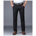 Black Cotton Jeans Pants for Boys and Men for Formal Trending Fashion and Regular wear. 
