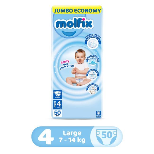 MOLFX CC UV MAXI 50X4 JUMBO PK (4)