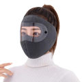 Full Face Shield, Dustproof Anti-Fog Face Shield, Winter Warm Masks, Windproof Riding Fleece Hd Face Shield 1PCs. 
