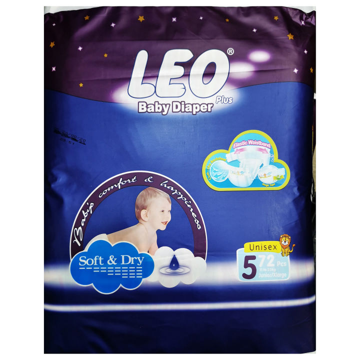 Leo%20Super%20Mega%20Pack%20Baby%20Diaper%20-%20Size%205,%20X-Large%20-%2072%20Pcs%20-%20Image%203