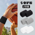 Volleyball wrist guard men and women sports running fitness warm basketball badminton towel thin cotton sweat-absorbing sweat-wiping wrist guard. 