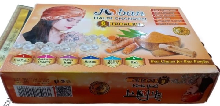 Indian Joban HalidChandan Kit (6 in one)