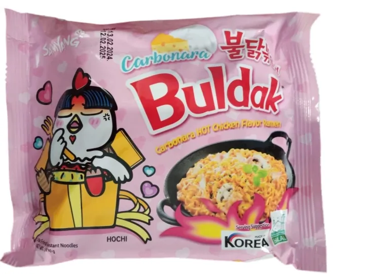 Samyang%20Ramen%20(Pink%20Carbo+Cream%20Carbo)%20Pack%20of%202,%20Pink%20Carbonara+%20Creamy%20Carbo%20Noodles%20130g+140g%20Imported%20Noodles%20Korean%20Noodles%20-%20Image%202