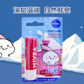 Nivea Lip Balm New Edition Moisturizing Moisturizing Moisturizing Lipstick Primer Lip Care Men & Women Autumn and Winter Lip Balm. 