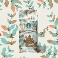 Starbucks Anniversary Blend 2023 250g (8.8OZ) Whole Bean Coffee. 