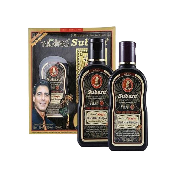 Pack Of 2 - Black Hair Magic Shampoo -400 Ml