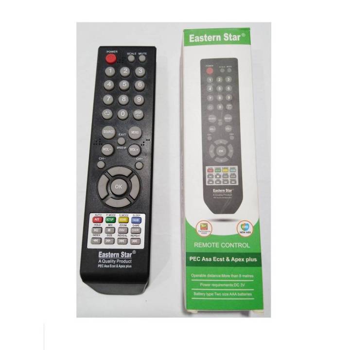 SONY & Sony Asano Universal Remote For LED & LCD TV and lcd Remote